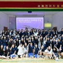 예천여자중학교 이미지