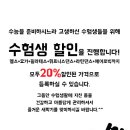 VIVA필라테스비바필라테스