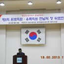 홍지축사 Daum카페