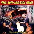 푸른시절7080 이미지