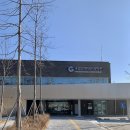 우주메디칼 | 원주 아이랑 가볼만한곳 국립강원과학관 다녀온 후기