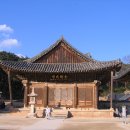 통도사 이미지