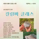시와서가 이미지