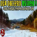 여주-0226 네이버블로그