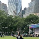 뉴욕여행 1일차 : 조스피자 (Joe’s pizza) / 브라이언트 파크 (Bryant Park) / 타임스퀘어 (Times Square)
