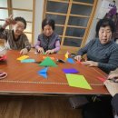 색동경로당 이미지