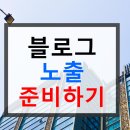 대한대리운전 | 인천대리운전 블로그대행견적 자동차 서비스 안내
