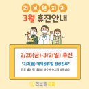 칠성치과의원 이미지