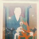 송광사성보박물관 이미지