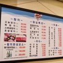 참못난이김밥 이미지