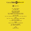 황금어장PC 이미지