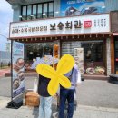 공릉역 1번출구 이미지