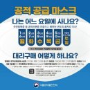 리엔약국 이미지