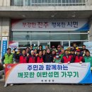 이반성면-2 네이버블로그
