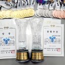 천동관 경찰합기도 7관 이미지