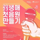 낙원유통 이미지