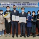 (주)라온아띠 이미지