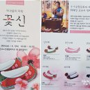 신목화장 이미지