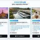 뉴월드카써비스 이미지