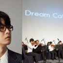 아시아드림마트 아시아경제