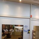 동남한의원 | 무서웠던 침 치료, 이제는 감사한 마음으로 다니는 천안 신부동 '경희허준 한의원'