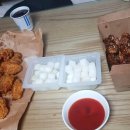 국제통닭당리점 이미지