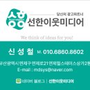 장유뉴욕치과병원 이미지