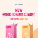 로즈안경원 이미지