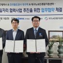 대구노숙인종합지원센터 이미지