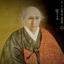 수덕사근역성보관 이미지