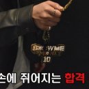 삼교리동치미막국수 백도점