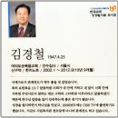 필사본성경 전시회에 다녀왔어요 이미지