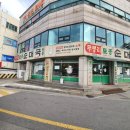 무봉리토종순대국 대야점 이미지