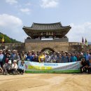 2025. 9. 16. 현재 동기회 반별 전화번호부 이미지