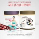 비피바이오