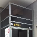 두성스크린골프 이미지