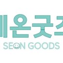 ONE치과기공소 이미지