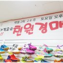 넥스퍼스