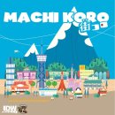 [2016.07.10] 제19회 안양 타이레놀 모임 기록