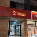 365일행복한약국 | [수원/인계동] 365일 언제나 완벽한 운동! 짐피크 pt 헬스 수원인계점 방문 후기 (ft. 인계동24시헬스장)