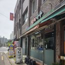 시연멸치국수 전문점 | 신정동/목동 로컬 맛집! 단돈 7,000원의 행복? 멸치국수, 비빔국수 전문점 내돈내산 후기