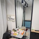 주염색하우스