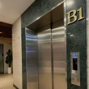 지지반포빌딩 이미지