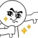 내가헤어진이유는간단하다
