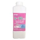 뉴그린세탁 이미지