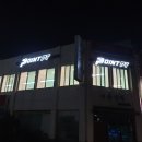 피티포인트 이미지