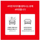금호타이어천안
