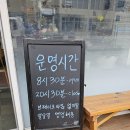 동탄산단8길 이미지