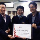 여수즐거운치과의원 이미지