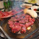 황금숯불 이미지